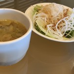 リップル - スープ、サラダ