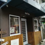 アートカフェ サクラ - 