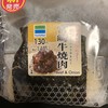 ファミリーマート 橘通東一丁目店