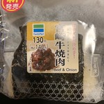ファミリーマート - 料理写真: