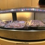 菜をさら - 冷蔵庫をパノラマで