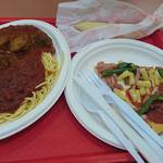 Kmart - CUT PIZA $3.59、ミートソースパスタ$5.79