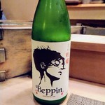 すし処 みや古分店 - 山形県のBeppinうすにごり、酒米は山形県産のつや姫を使用。すっきりした濁り酒です。