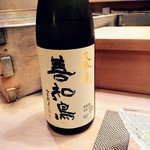 すし処 みや古分店 - 青森県の田酒善知鳥