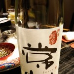 霞町三◯一ノ一 - 