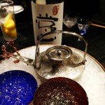 霞町三◯一ノ一 - 