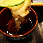 霞町三◯一ノ一 - 