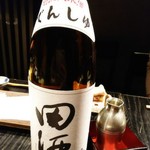 霞町三◯一ノ一 - 