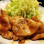 霞町三◯一ノ一 - 