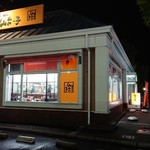 らーめん堂仙台っ子 - ファミレスの居抜きみたいな外見。