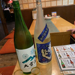 海鮮居酒屋 一の星 - 