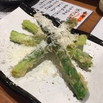 Tempura To Wain Ooshio - 