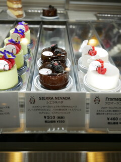 PATISSERIE OFUKU - 