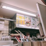 黒門屋ラーメン - 