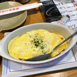 やきとり倶楽部 - 