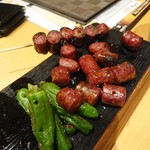 Kushiyaki Onoda - 