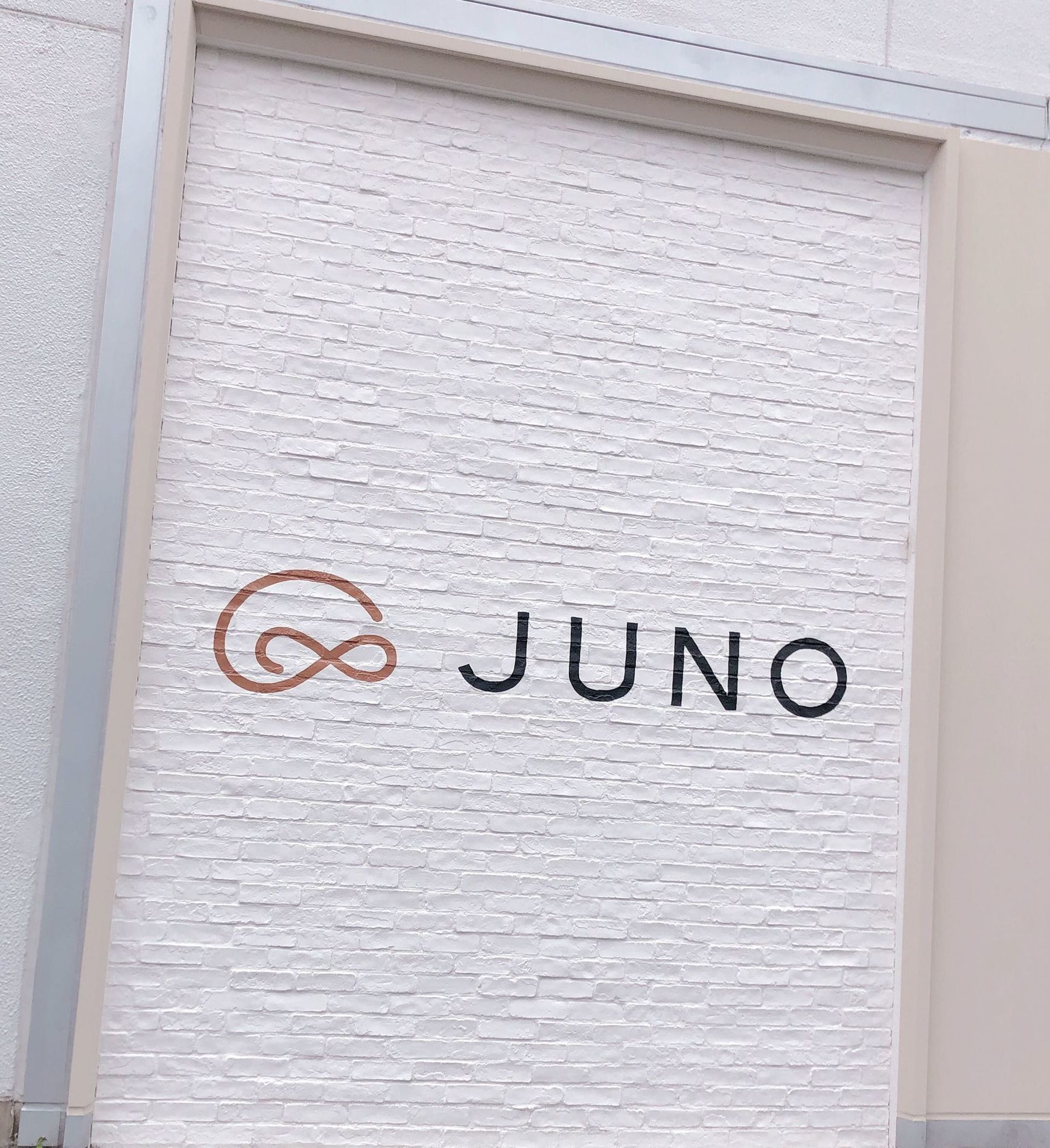 juno 無修正 写真 4ページ目 : JUNO CAFE JIYUGAOKA 自由が丘本店 - 自由が丘/カフェ | 食べログ