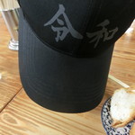 中華そば 紅蘭 - 