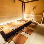 絢爛個室と創作和食 丹波 錦店