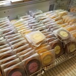 Patisserie Nature Shiromoto - 