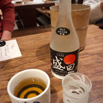 蔵人厨 金鯱 - 辛口の『盛田』