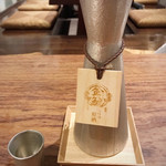 蔵人厨 金鯱 - 甘口の大吟醸『金鯱（きんしゃち）』