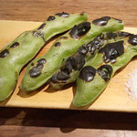 蔵人厨 金鯱 - そら豆の炭火焼き