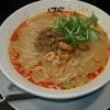 175°DENO担担麺 本店
