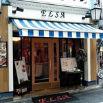 イタリアンダイニング エルザ - 