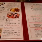 一軒家イタリアン ELSA 新宿本店 - 