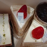 Patisserie OUBLIE - 