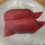 Gatten Sushi - 