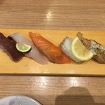 Gatten Sushi - 