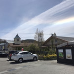 蓼科高原チーズケーキ工房 - 