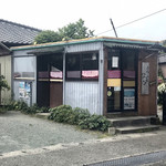 お好み焼 はな - 店舗外観(開店前)