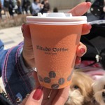 ミカドコーヒー - 