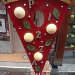 CASATIELLO - 顔出し撮影ピザ