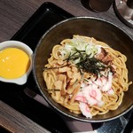 三ツ矢堂製麺 - 