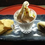 町家かふぇ　かまくら - 