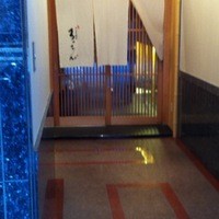 ろっこん - 