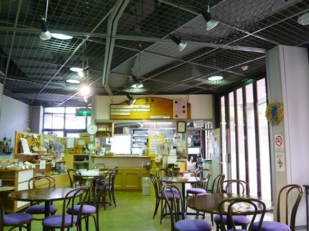 Tea Room Shion photo 4