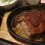 Sakura Baru - 肉汁ハンパねぇ〜！