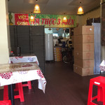 VIT QUN Restaurant - 内観