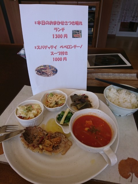 Cafe さつき晴れ - 音別（カフェ）