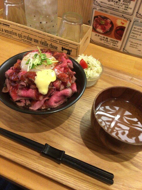 お肉食堂 にくきゅう>