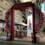 Chinatown Food Street - 