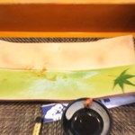 玄海鮨 - 戦の後