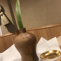 よし澤 - 