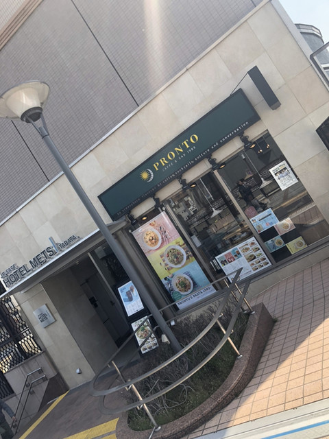 ホテルメッツ田端 田端 旅館 オーベルジュ その他 食べログ