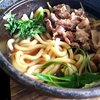 お食事 しもじ 本宮店